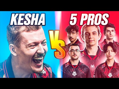 1 Noob VS 5 League Pros | Kesha & G2 LOL