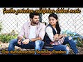Geetha Govindam Dubbed Malayalam Movie 2018