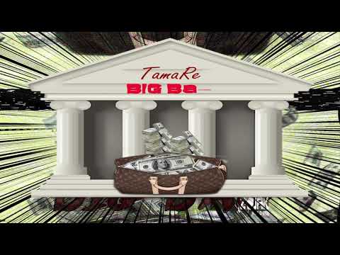 TamaRe - Big Bag - N.A.P Riddim Prod X 02Phantom (Official Audio)