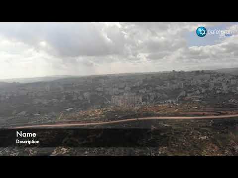 Vista a&eacute;rea - Betlehem, Judeia, Terra Santa - Not&iacute;cias de Israel direto de Si&atilde;o