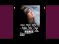 Achha Sila Diya Remix