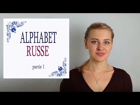Learn Russian: Russian Alphabet 1 (pronunciation and writing)