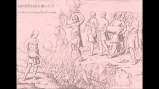 Peter Brötzmann, Chris Rehm, Hirotomo Hasegawa - Combinatorial Nullstellensatz