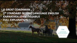 5th standard ENGLISH as second language | A GREAT COACHMAN | Karnataka State Syllabus