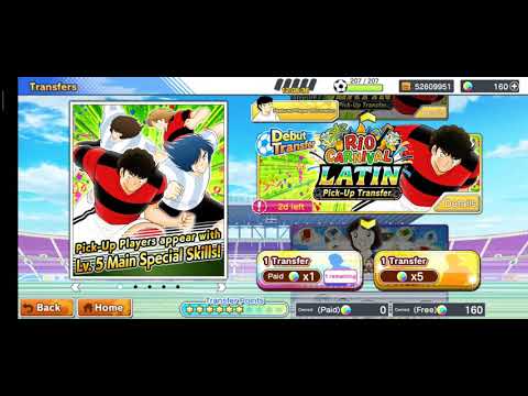 captain tsubasa dreamteam gacha baner rio carnival 3 step
