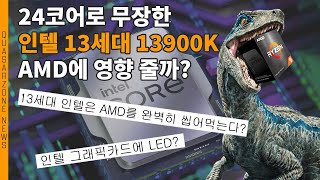 퀘이사존