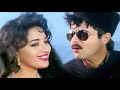 Kaali Zulfen Gore Gaal 4K Video Anil Kapoor Madhuri Dixit Mohd Aziz Asha Bhosle Pratikar