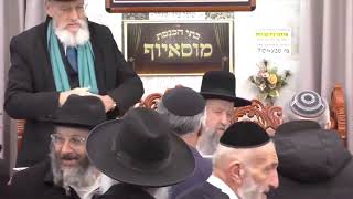 הרב בן ציון מוצפי  •  פרשת בשלח תשפ'ו (הרב בן ציון מוצפי) - התמונה מוצגת ישירות מתוך אתר האינטרנט יוטיוב. זכויות היוצרים בתמונה שייכות ליוצרה. קישור קרדיט למקור התוכן נמצא בתוך דף הסרטון