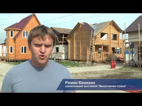 Винтовые сваи “Фундэкс” для выставки “Малоэтажная страна”. Москва, “Белая дача”.