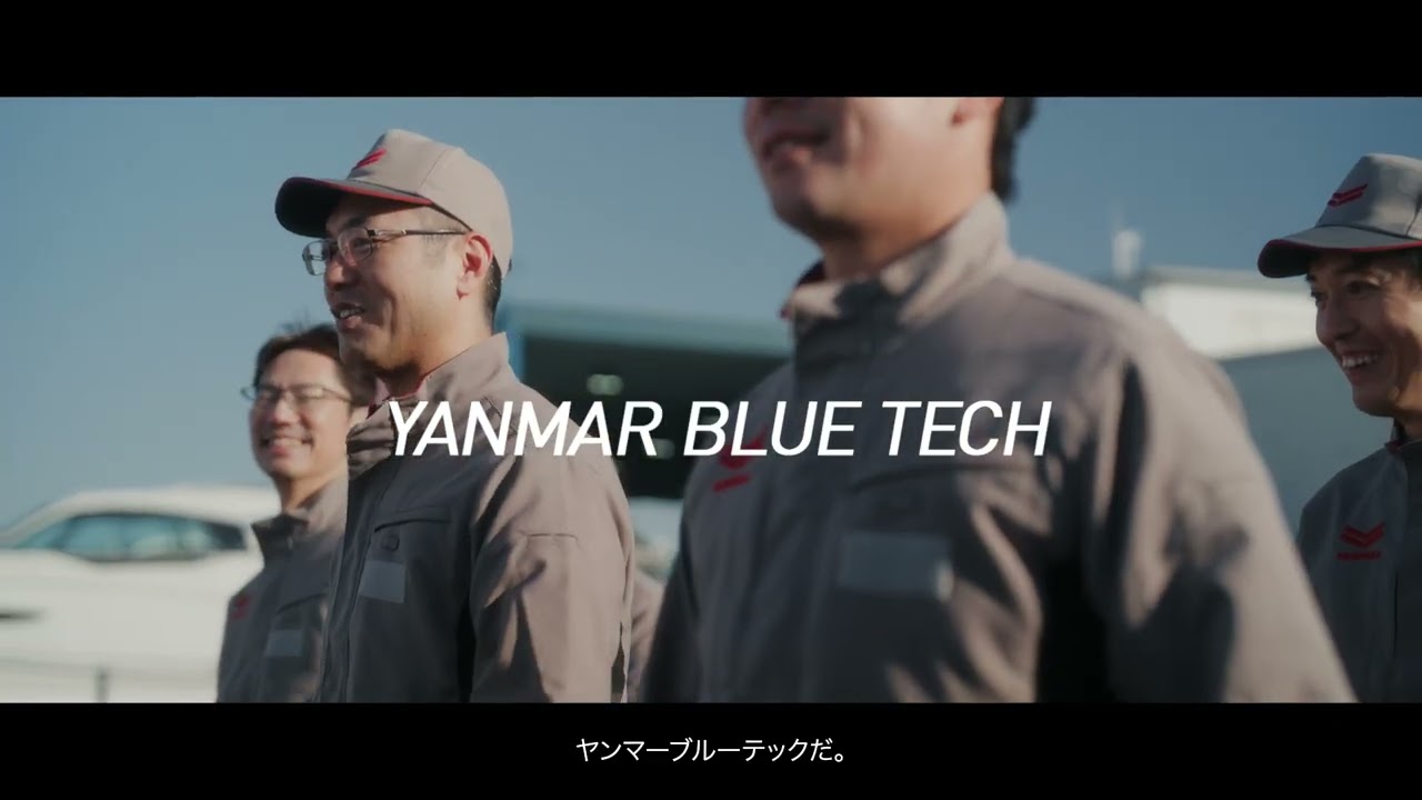 YANMAR _ROV×ASF