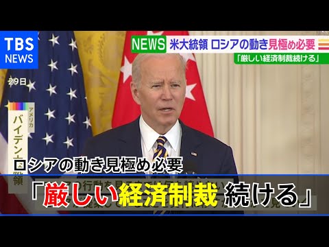 ISSが墜落寸前?ロシア、「制裁の代償」を警告