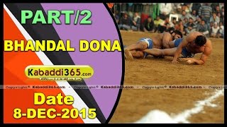 (1) Bhandal Dona (Kapurthala) Kabaddi Tournament 8 Dec 2015