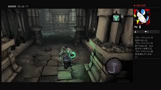 ［のんびりプレイ日記］Darksiders2［10］
