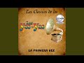 La Primera Vez