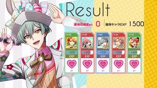 男性アイドルグループのマネージャーに俺はなる　パート7136 実況　アイドリッシュ7