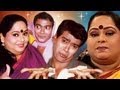 Kumari Gangubai Metric | Marathi Comedy Natak | Marathi Drama