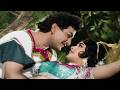 NTR Rajasree Evergreen Video Song Pidugu Ramudu Movie Video Songs Telugu Movie Songs