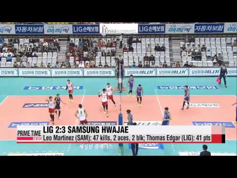 V-League: LIG vs. Samsung Hwajae   V리그: LIG vs. 삼성화재