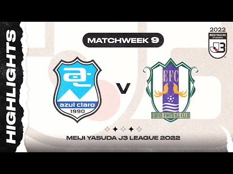 Azul Claro Numazu 1-1 Ehime FC | Matchweek 9 | 202...