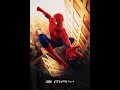 Opening To Spider Man Philippines VCD 2004