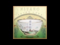 Kitaro - Sumerian Magic (preview)