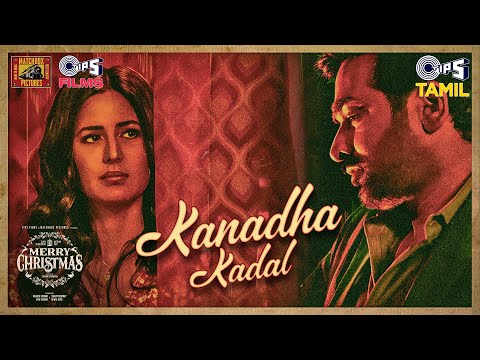 kanadha kadal song lyrics Thumbnail