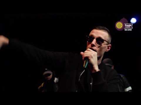 Pythagoras (Zino Chavez x Chokz x Zickk x Natic) - Passievrucht 100K Cypher