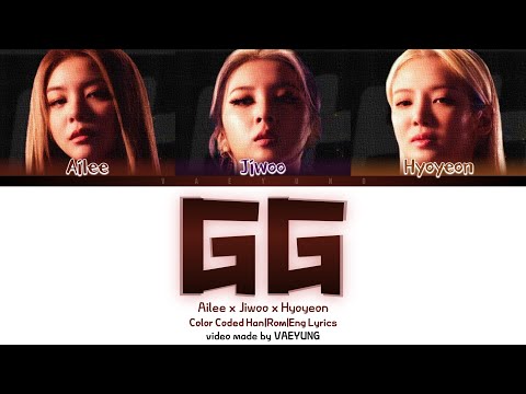 [STUDIO VER.] GOOD GIRL (Ailee, Jiwoo, Hyoyeon) "GG" Lyrics 가사 (Color Coded Lyrics Han/Rom/Eng)