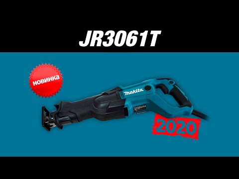 Tiesinis pjūklas Makita JR3061T video