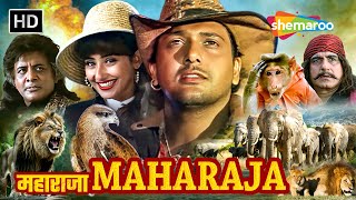 Download lagu Govinda & Manisha Koirala's SUPERHIT ACTION FILM! - Maharaja (1998) - Full Hindi Movie (HD) mp3