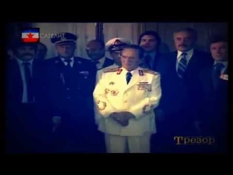 Dan mladosti 1979. - Hor RTB kolibri, Druze Tito mi ti se kunemo