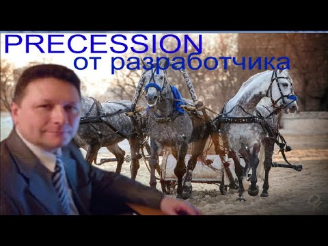 Полная презентация возможностей получения стабильного дохода от А  Горина