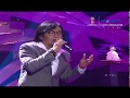 Bunga Citra Lestari Feat Ari Lasso - Aku Dan Dirimu | Live Konser BCL hidupnya Cintanya