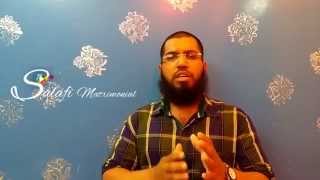 SalafiMatrimonial.in - Urdu Intro