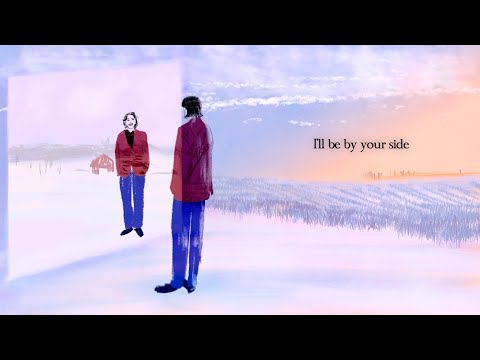 Patrick Droney - I'll Be By Your Side (Official Lyric Video)