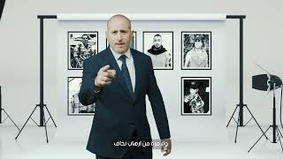 كلمات اغنية لينا في سينا ذكريات جلال غالي