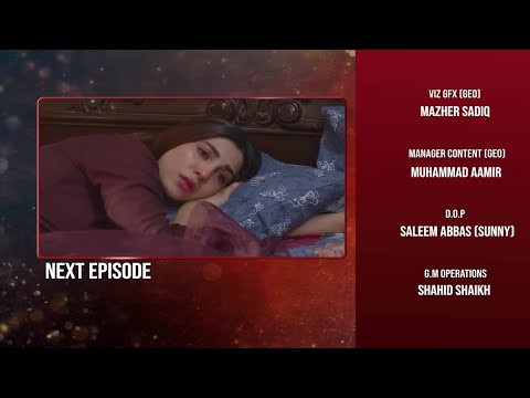 Inaam-e-Mohabbat Ep 36 Teaser Promo | #TECH_For_All