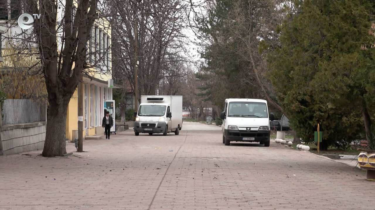 Предстои ремонт на главната улица в Меричлери