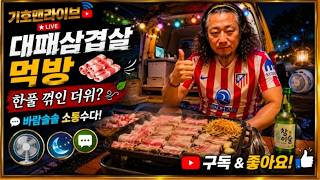 유튜브 썸네일