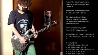 #guitartetsuya #RUN (音源ver) #askingmyhero 本人が弾いてみた