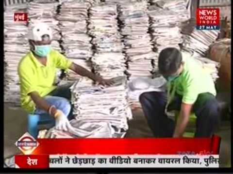 download lagu mp3 mp4 Newspaper Raddi Rate, download lagu Newspaper Raddi Rate gratis, unduh video klip Newspaper Raddi Rate