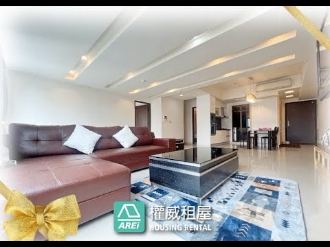 🌸美麗島高雄車站MRT領賢大空間品味3+1房-權威 - Image 1