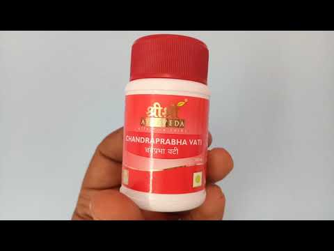 Demonstration of Chandraprabha Vati Tablets