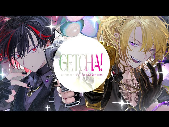 超学生 CHOGAKUSEI OFFICIAL SITE