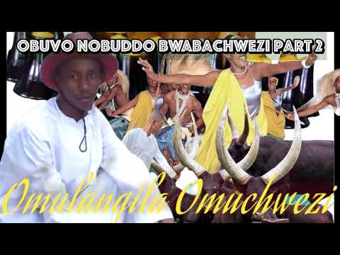 Obuvo nobuddo bwabachwezi part 2 - Omulangira Omuchwezi