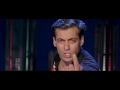 Mere Baap Ki Beti Chal Mere Bhai