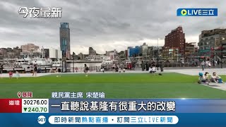 Re: [黑特] 民進黨年底會比2018更慘