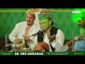 Ye Chamak Ye Damak Haji Mukarram Ali Warsi Qawwal 2026 Jashn E Sarkar Ismail Pak Bhadrak Odisha