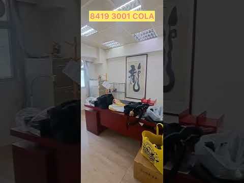 Delya Industrial Centre Youtube Video