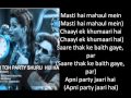 BollyLollyLyrics - Abhi To Party Shuru Hui Hai (Lyrics)